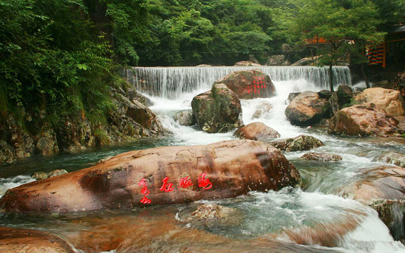 天目大峡谷3