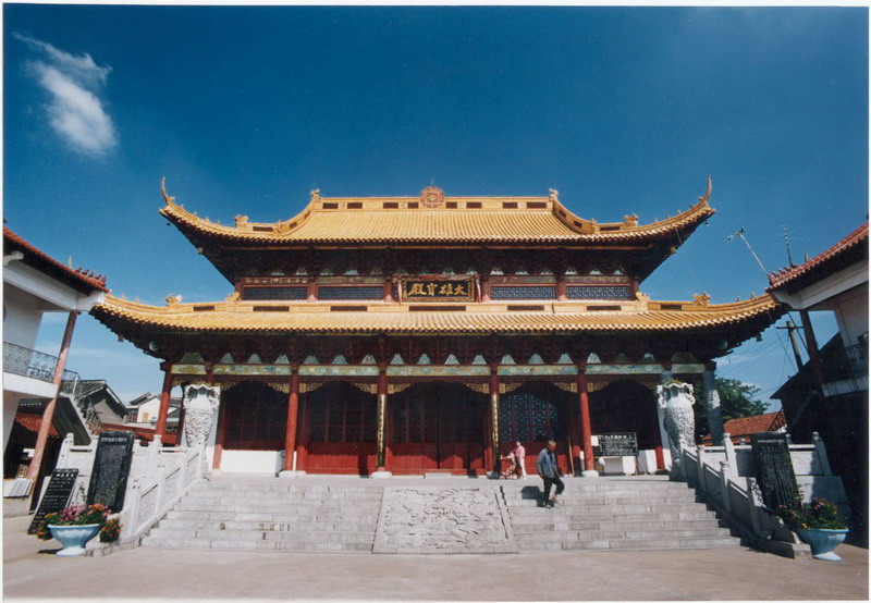 普济寺