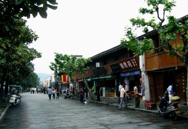 溪口2