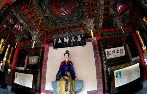西施殿1