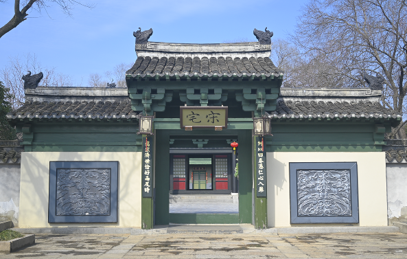 水浒城4