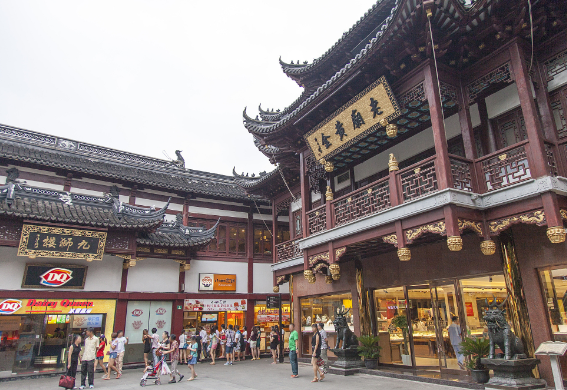 豫园商城6