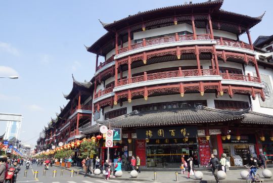 豫园商城2