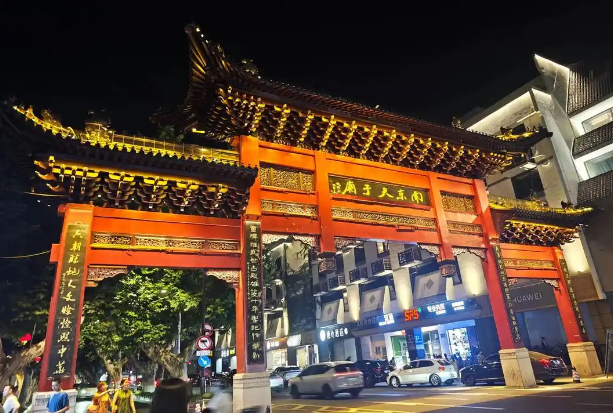 夫子庙1