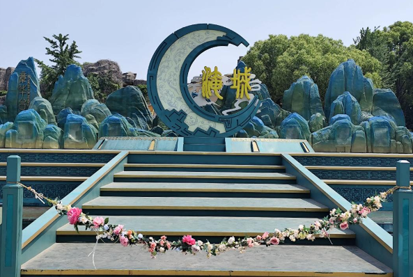 淹城春秋乐园6