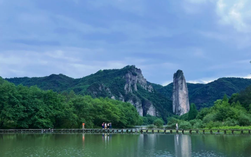 丽水1