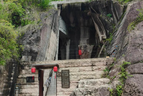 丽水2